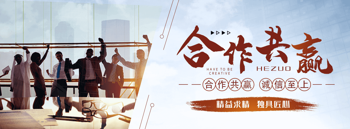 黄山海狮表演租赁