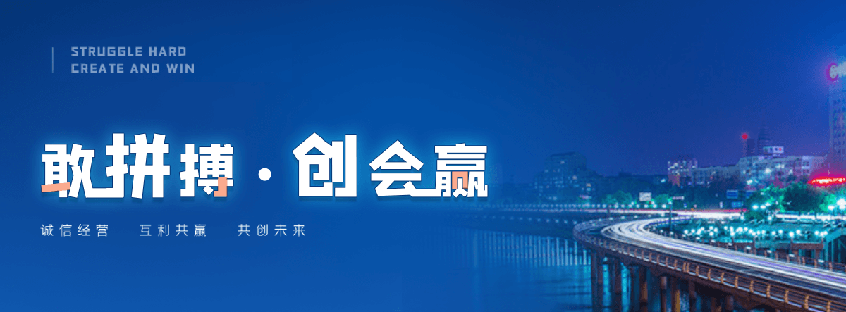 黄山海狮表演租赁公司